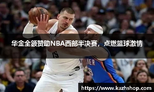 完美体育登录入口