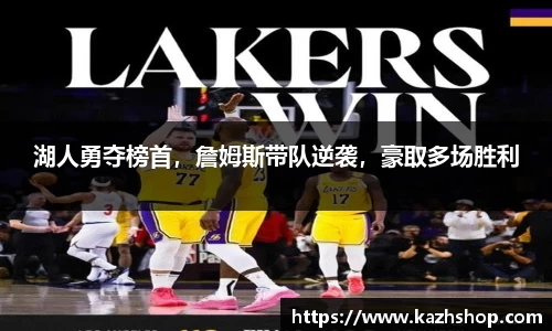 完美体育登录入口