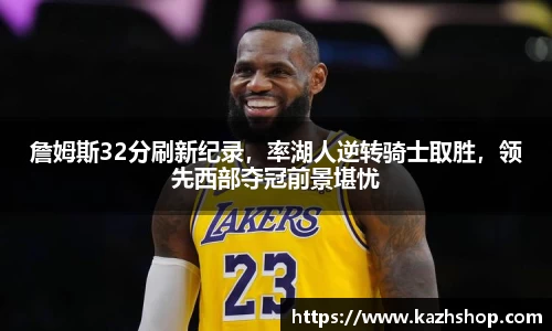 完美体育登录入口