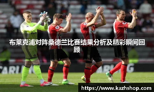 完美体育登录入口