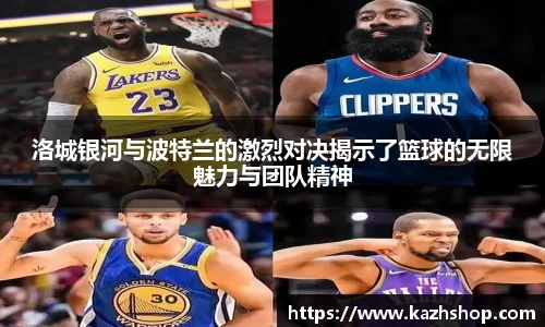 完美体育登录入口