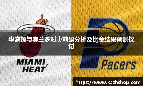 完美体育登录入口