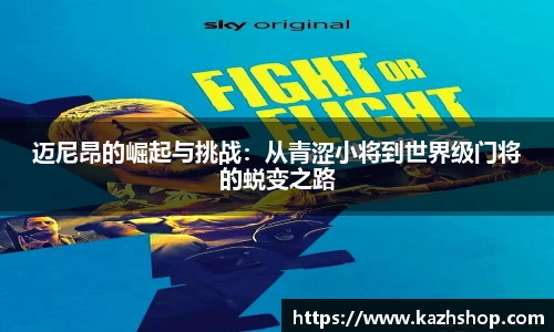 完美体育登录入口