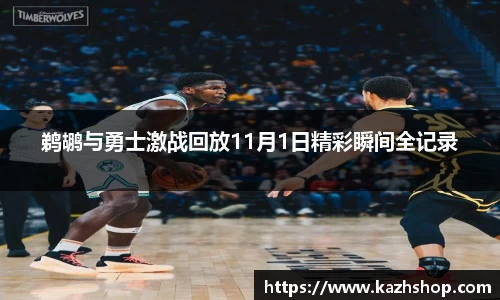 完美体育登录入口