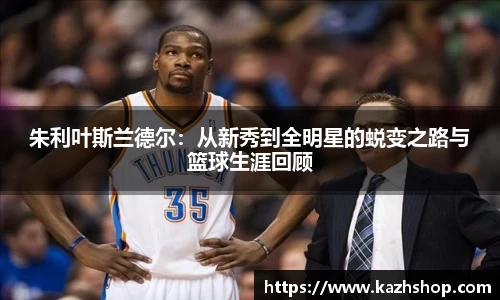 完美体育登录入口