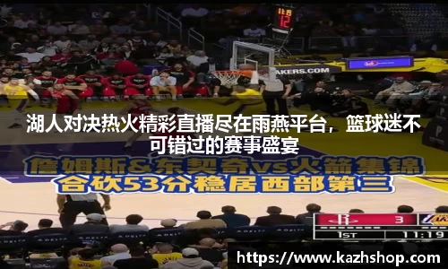 完美体育登录入口