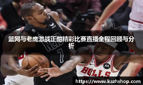 完美体育登录入口