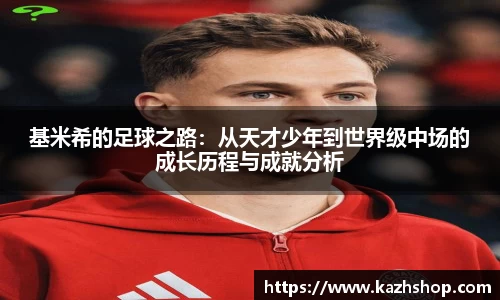 完美体育登录入口