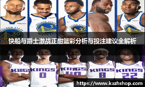 完美体育登录入口