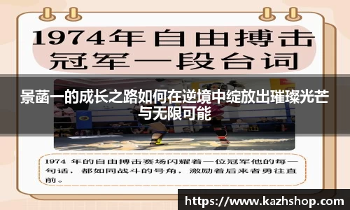 完美体育登录入口