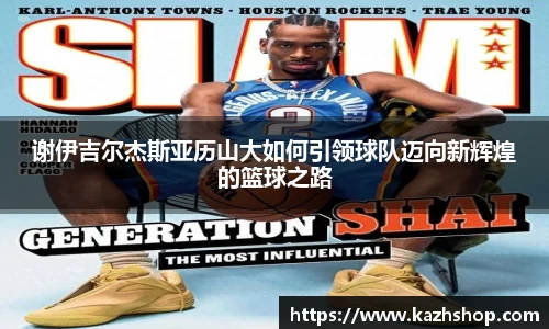 完美体育登录入口