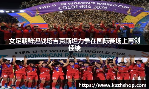 完美体育登录入口