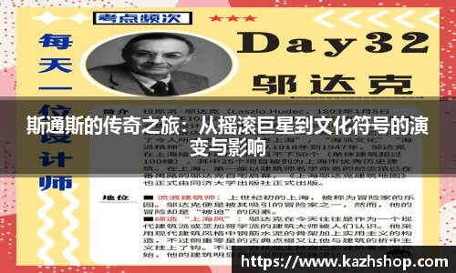 完美体育登录入口