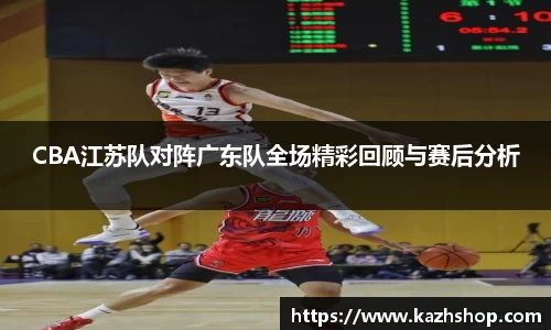 完美体育登录入口