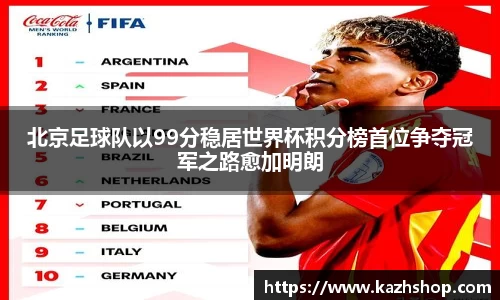 完美体育登录入口