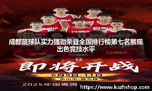 完美体育登录入口