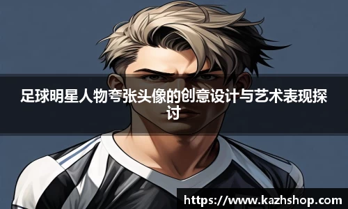 完美体育登录入口