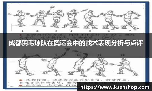 完美体育登录入口