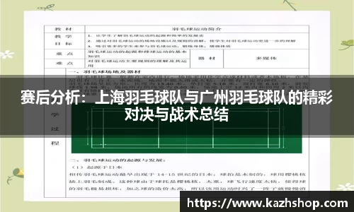 完美体育登录入口