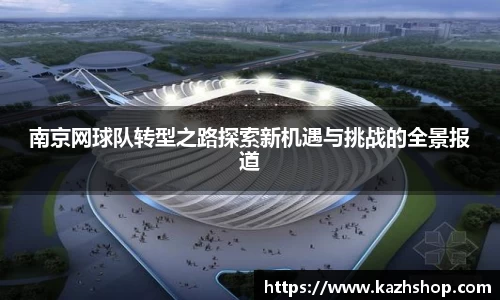 完美体育登录入口