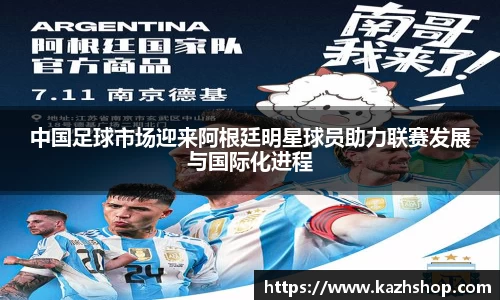 完美体育登录入口