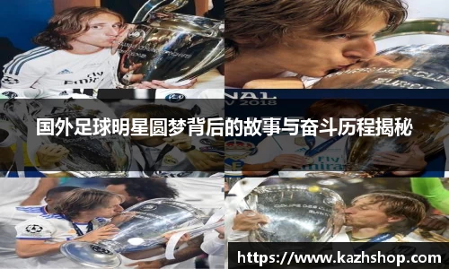 完美体育登录入口