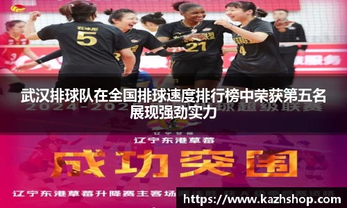 完美体育登录入口